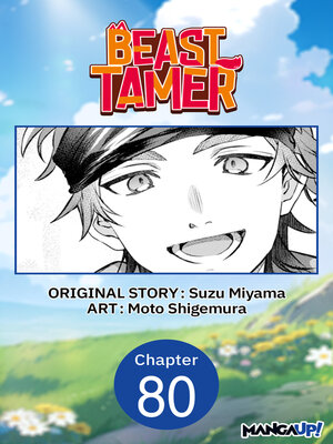 cover image of Beast Tamer, Chapter 80